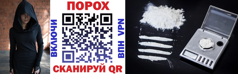 Купить закладки  Калининград  Amphetamine VHQ 