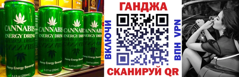 Купить где  Калининград  Печенье с ТГК конопля 
