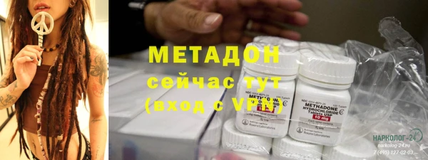 a pvp Зеленокумск