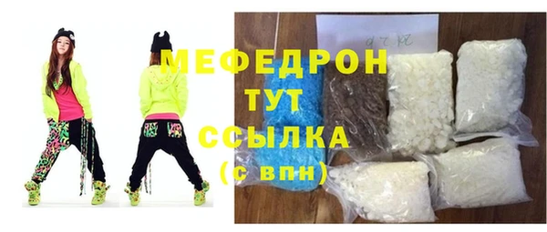 a pvp Зеленокумск
