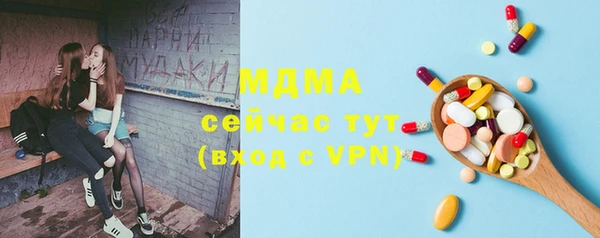 a pvp Зеленокумск
