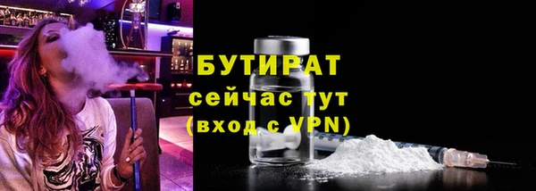 a pvp Зеленокумск