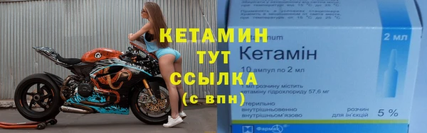 a pvp Зеленокумск