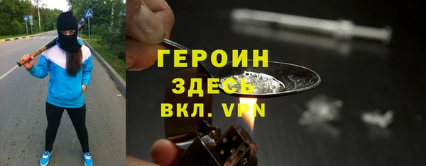 a pvp Зеленокумск