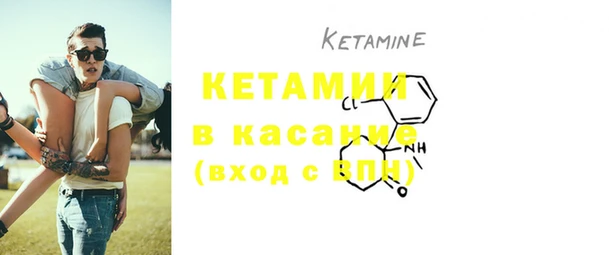 MDMA Зерноград