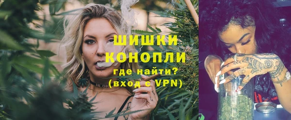 бутират Зеленодольск