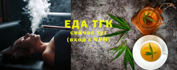 a pvp Зеленокумск
