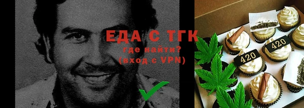 a pvp Зеленокумск