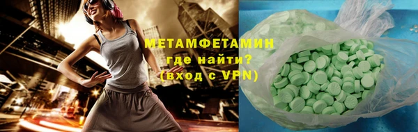 a pvp Зеленокумск