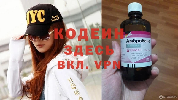 a pvp Зеленокумск