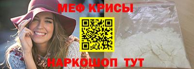 марки nbome Балаково