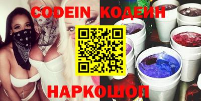 прущие крисы Кулебаки