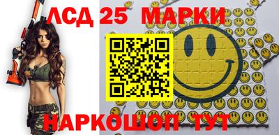 прущие крисы Кулебаки