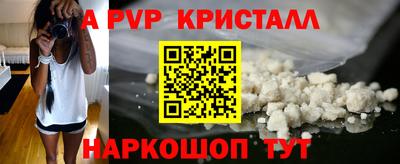 прущие крисы Кулебаки