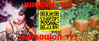 наркотики Ликино-Дулёво