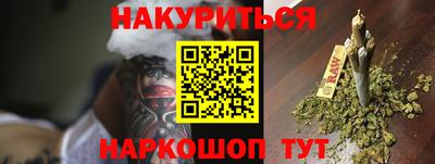 трава Балахна