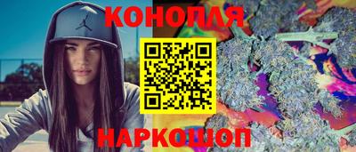 наркотики Ликино-Дулёво