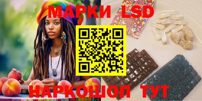 трава Балахна