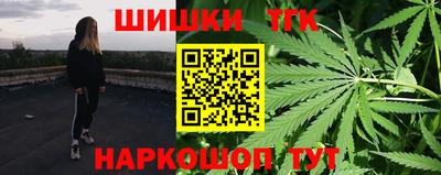 наркотики Ликино-Дулёво