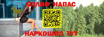 кристаллы Балашиха