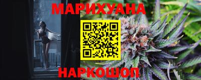 прущие крисы Кулебаки