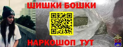 прущие крисы Кулебаки