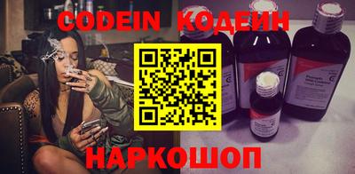 каннабис Кунгур