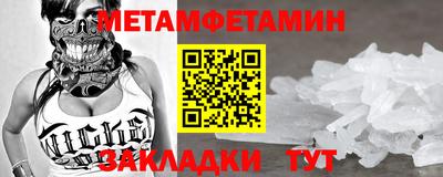 а пвп мука Лесосибирск