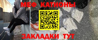 прущие крисы Кулебаки