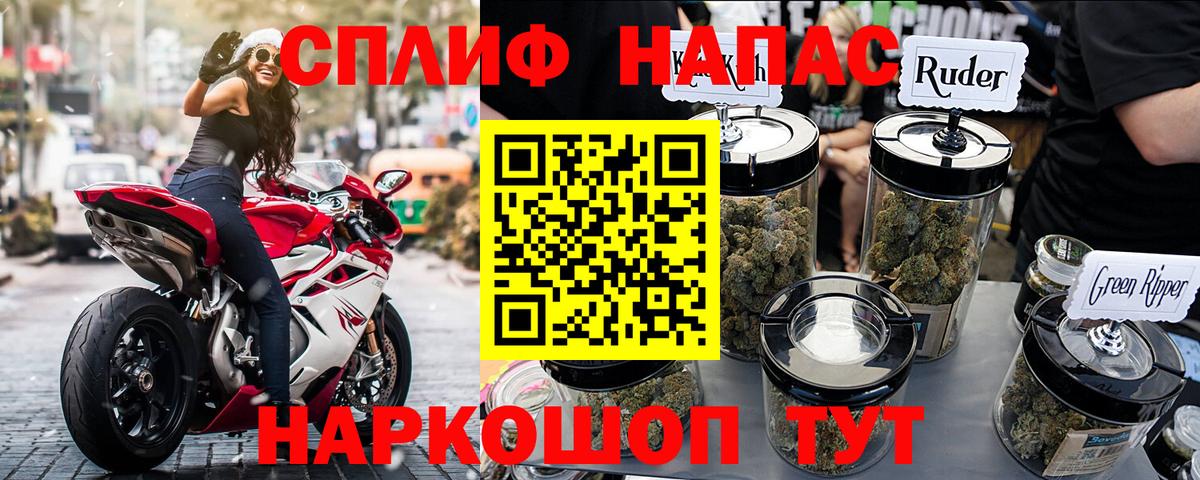 Конопля Bruce Banner  Калининград  Шишки марихуана MAZAR  Канабис ГИДРОПОН 